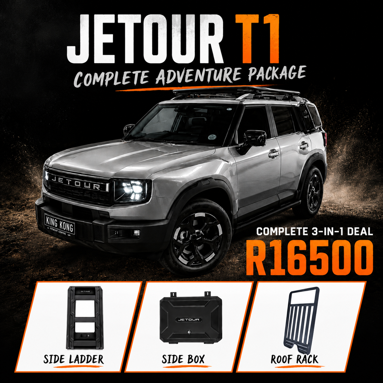 Jetour T1 Adventure Combo