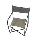 Directors Chair Stainless Steel - Tentco CH005