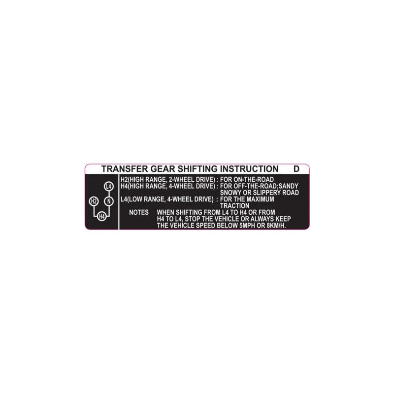 Toyota Transfer Gear Sticker