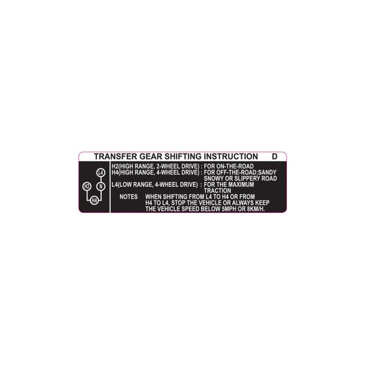 Toyota Transfer Gear Sticker