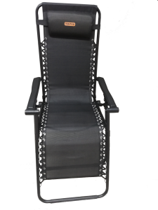 Lounger Chair - TENTCO CH020